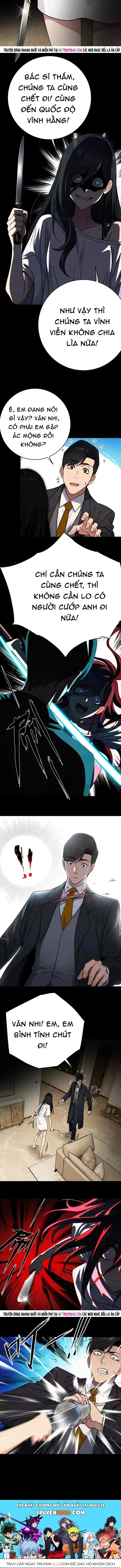 Tân Thiên Sư Chapter 24 - 5