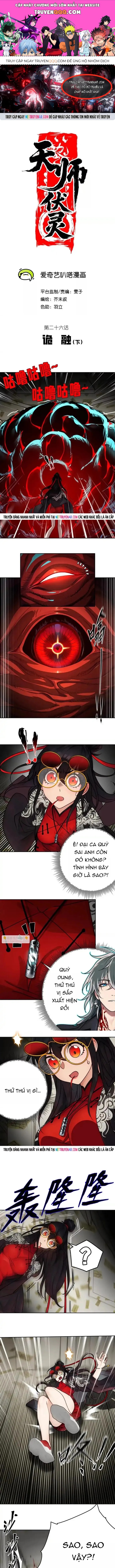 Tân Thiên Sư Chapter 26 - 1