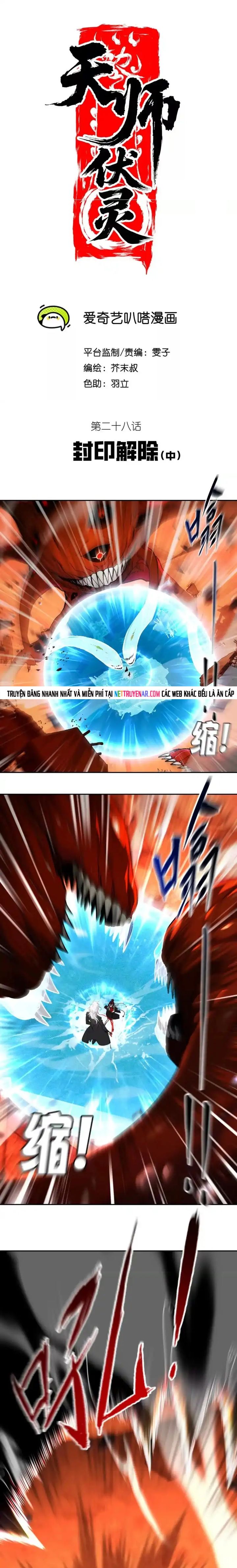 Tân Thiên Sư Chapter 28 - 2