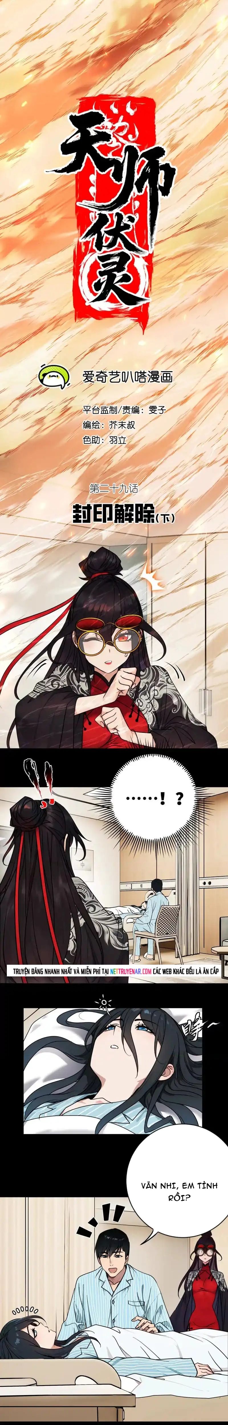 Tân Thiên Sư Chapter 29 - 10