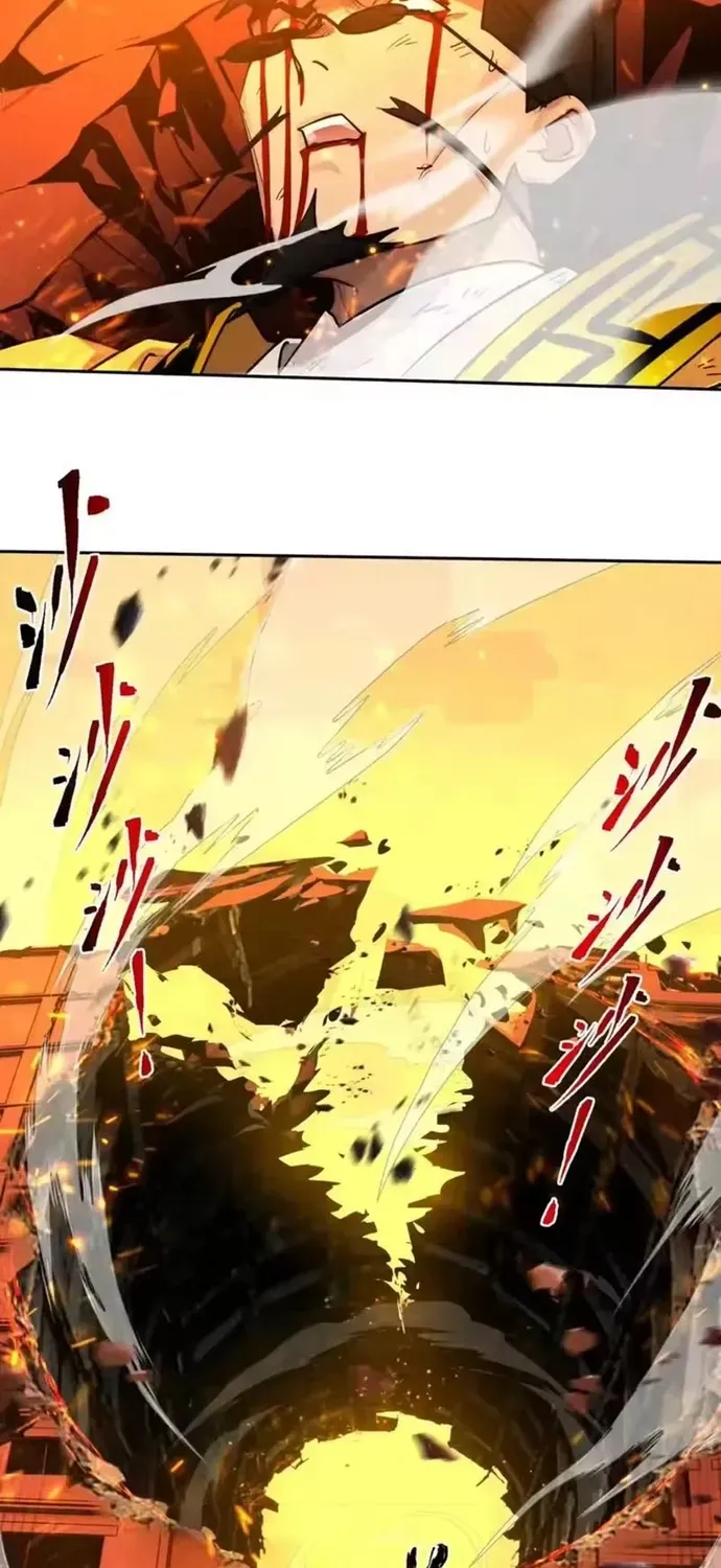 Tân Thiên Sư Chapter 34 - 22