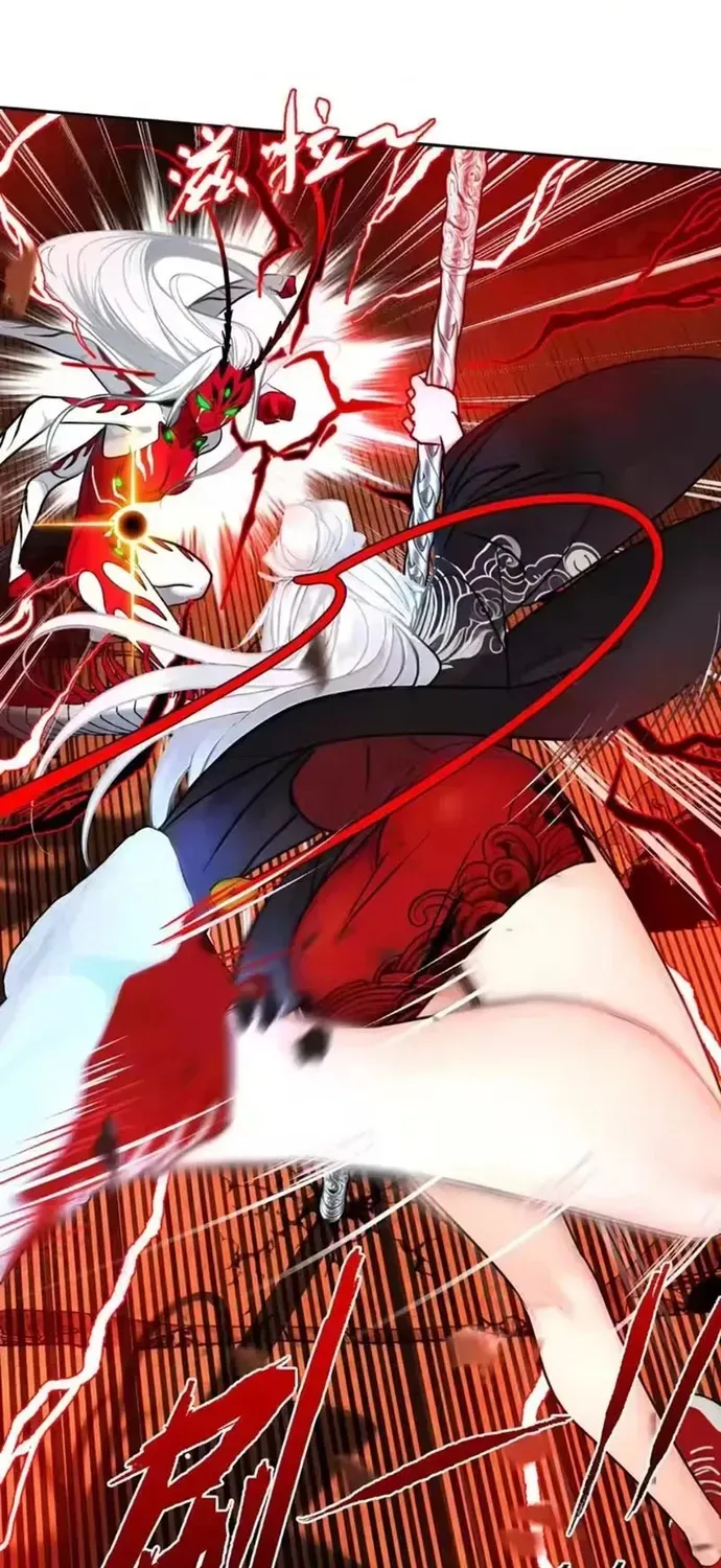 Tân Thiên Sư Chapter 34 - 29