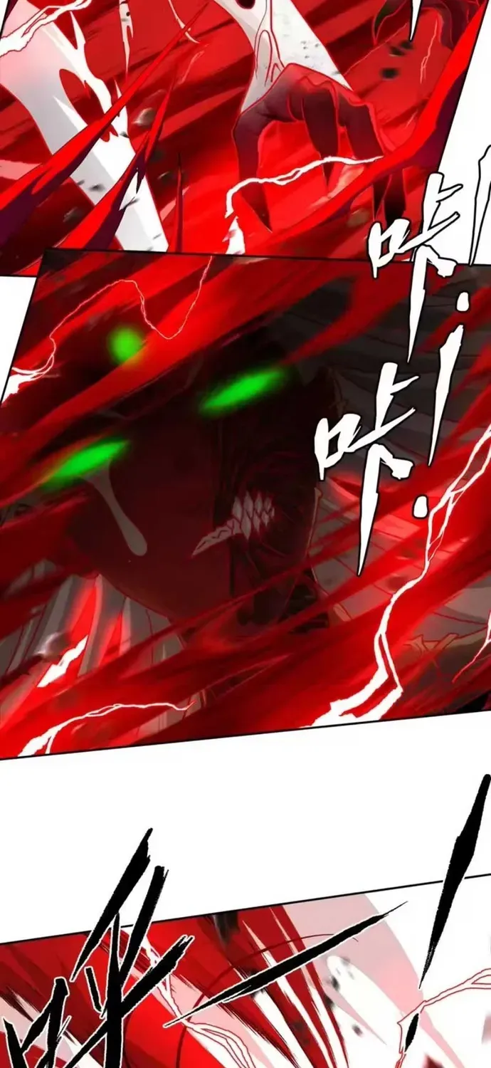 Tân Thiên Sư Chapter 35 - 11