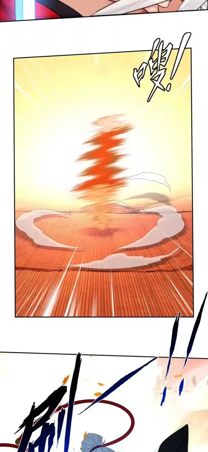 Tân Thiên Sư Chapter 35 - 19