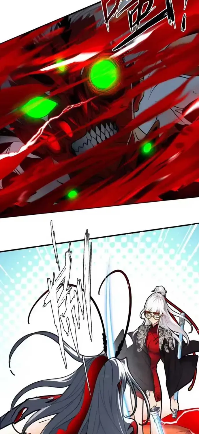 Tân Thiên Sư Chapter 35 - 31