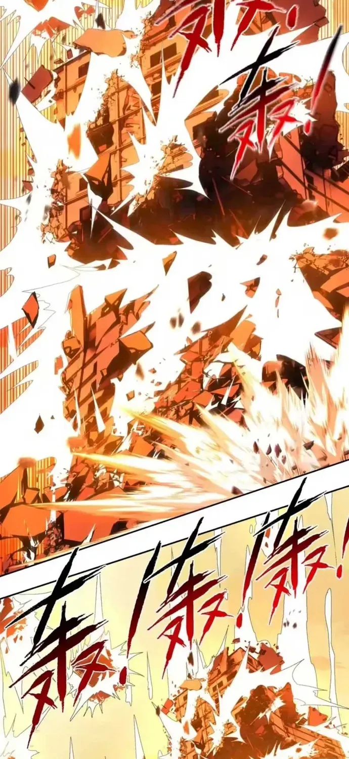 Tân Thiên Sư Chapter 35 - 34