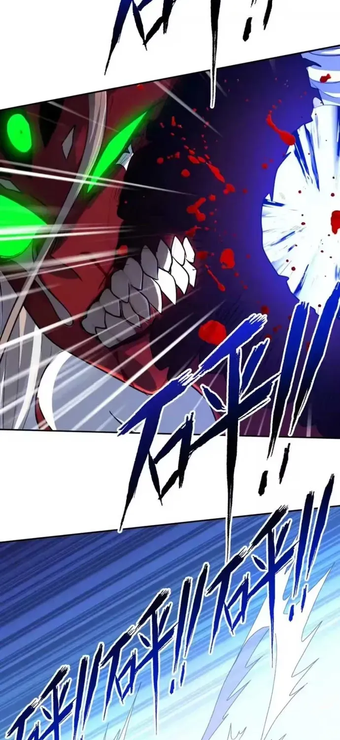 Tân Thiên Sư Chapter 35 - 6