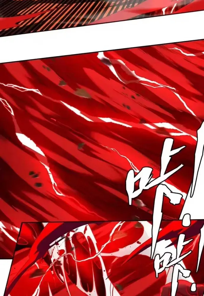 Tân Thiên Sư Chapter 35 - 10