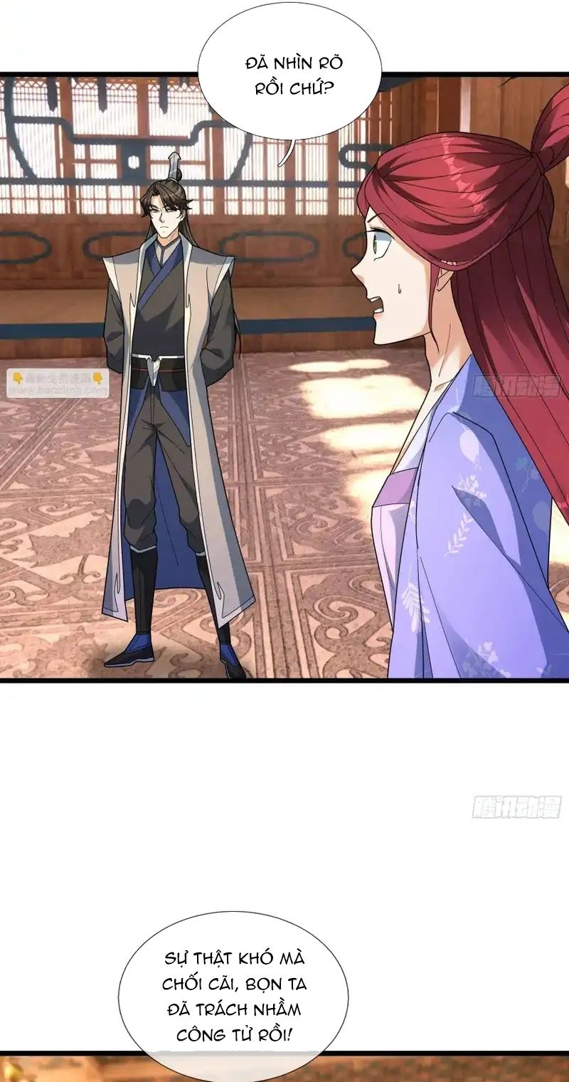Tiên Làm Nô Thần Là Bộc, Đại Đế Làm Chó Giữ Nhà Chapter 77 - 12