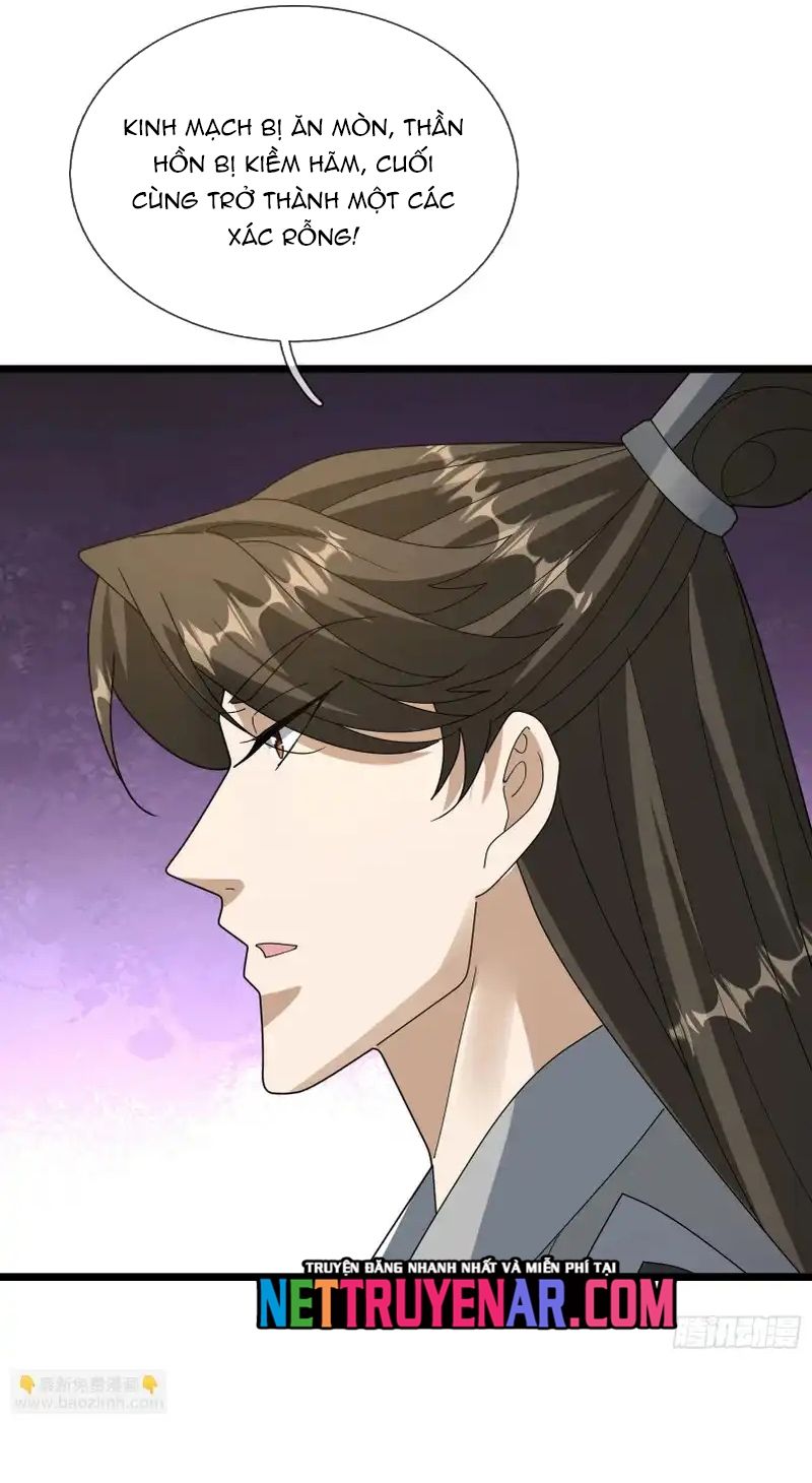 Tiên Làm Nô Thần Là Bộc, Đại Đế Làm Chó Giữ Nhà Chapter 77 - 19