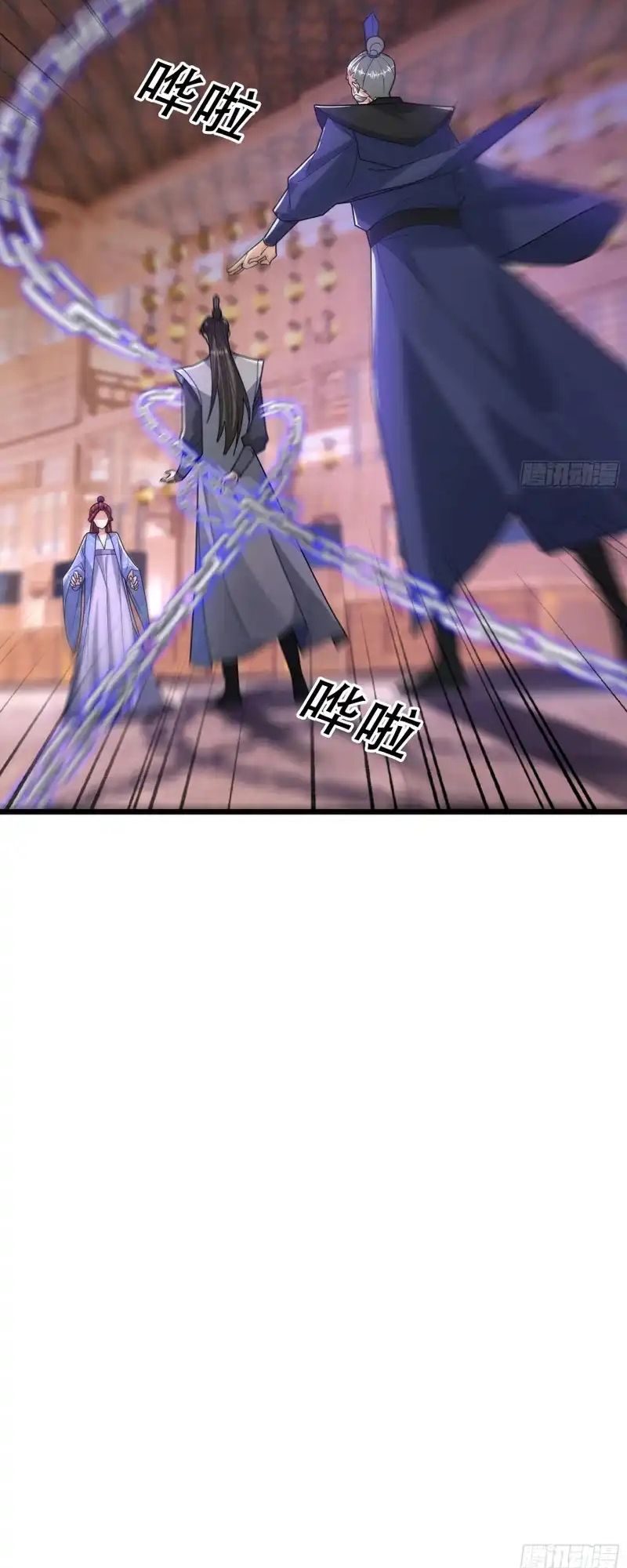 Tiên Làm Nô Thần Là Bộc, Đại Đế Làm Chó Giữ Nhà Chapter 77 - 29