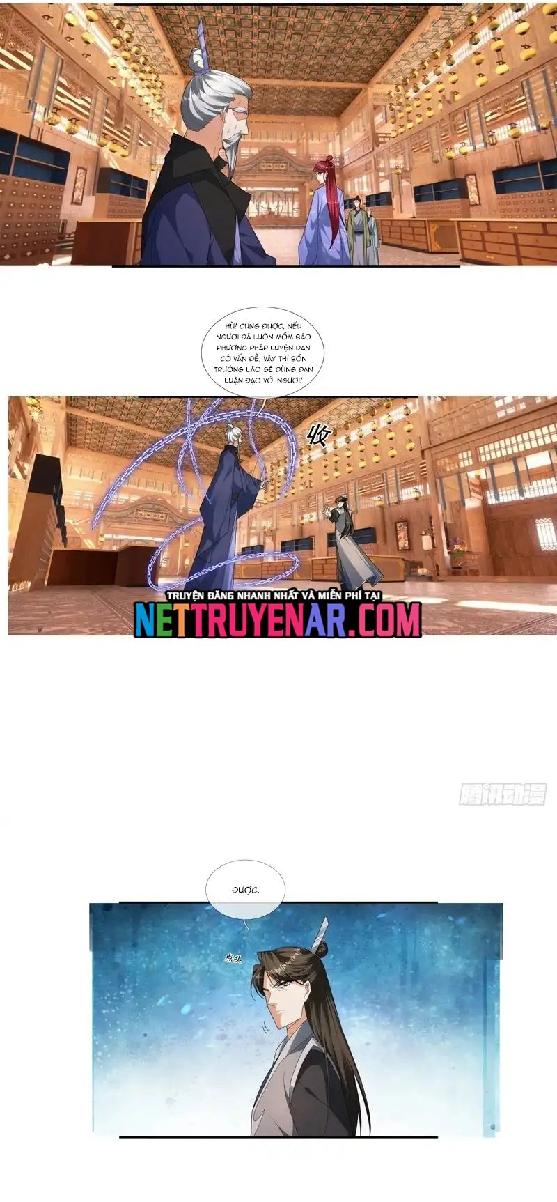 Tiên Làm Nô Thần Là Bộc, Đại Đế Làm Chó Giữ Nhà Chapter 77 - 33