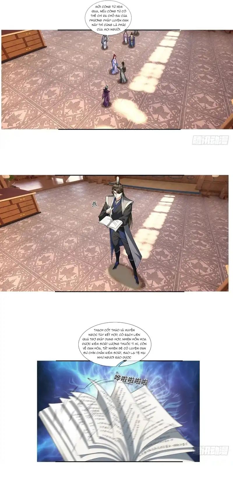 Tiên Làm Nô Thần Là Bộc, Đại Đế Làm Chó Giữ Nhà Chapter 77 - 34