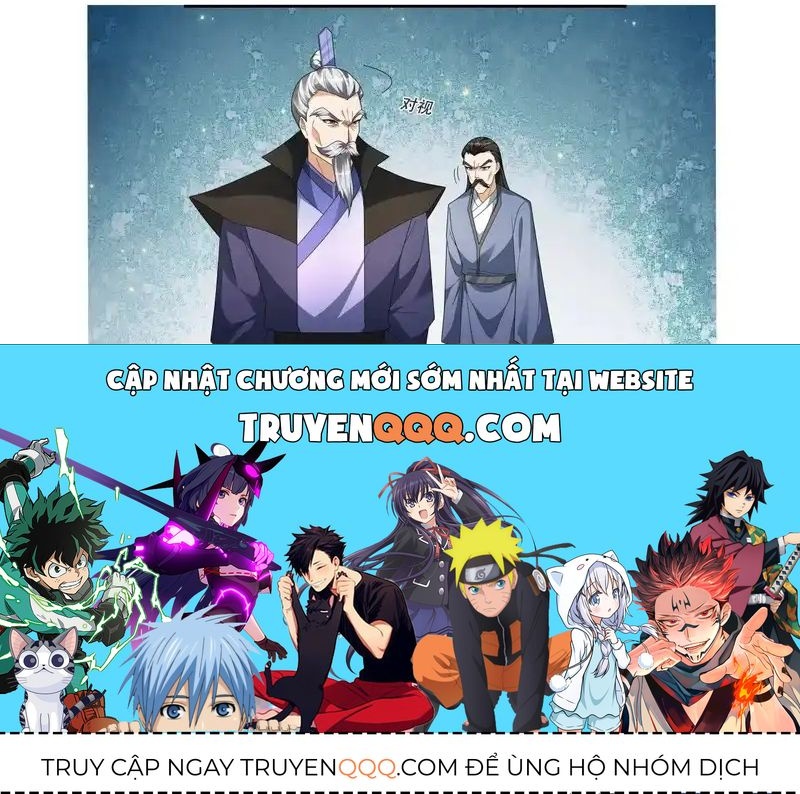 Tiên Làm Nô Thần Là Bộc, Đại Đế Làm Chó Giữ Nhà Chapter 77 - 38