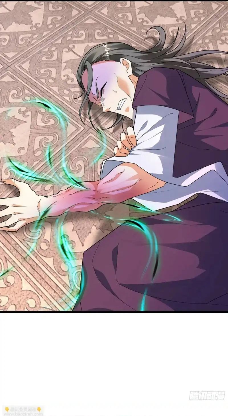 Tiên Làm Nô Thần Là Bộc, Đại Đế Làm Chó Giữ Nhà Chapter 77 - 8