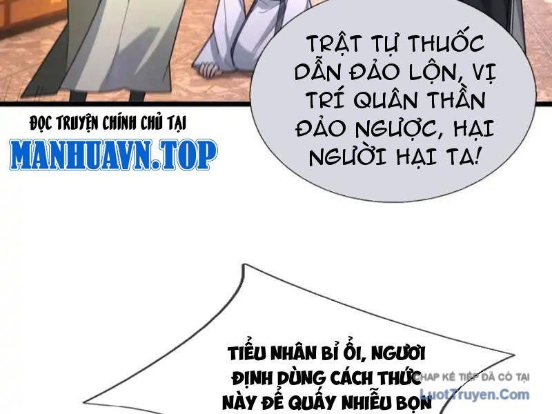 Tiên Làm Nô Thần Là Bộc, Đại Đế Làm Chó Giữ Nhà Chapter 79 - 49