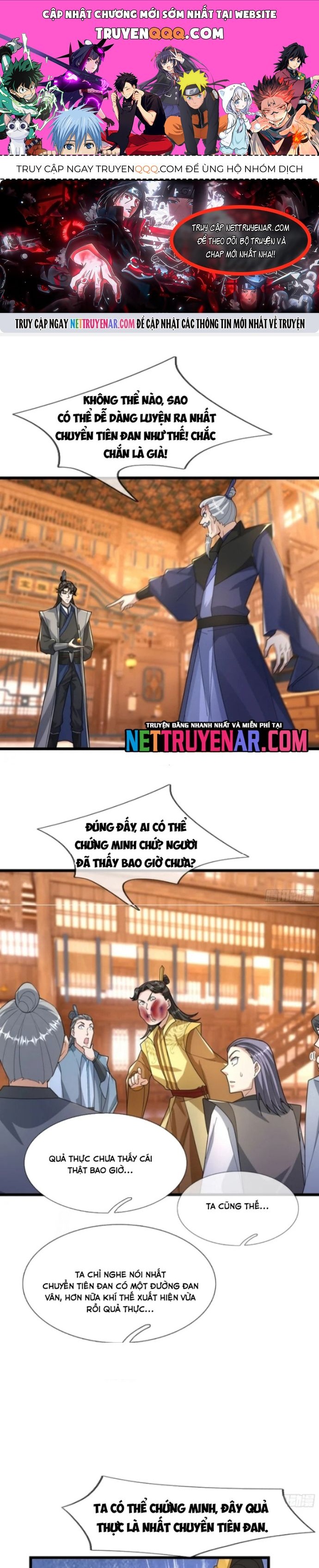 Tiên Làm Nô Thần Là Bộc, Đại Đế Làm Chó Giữ Nhà Chapter 80 - 1