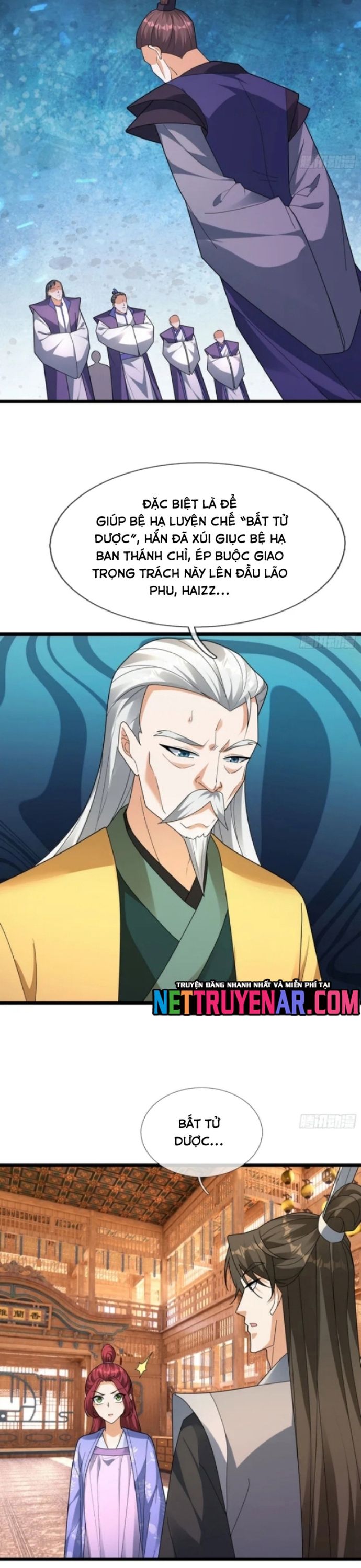 Tiên Làm Nô Thần Là Bộc, Đại Đế Làm Chó Giữ Nhà Chapter 80 - 14