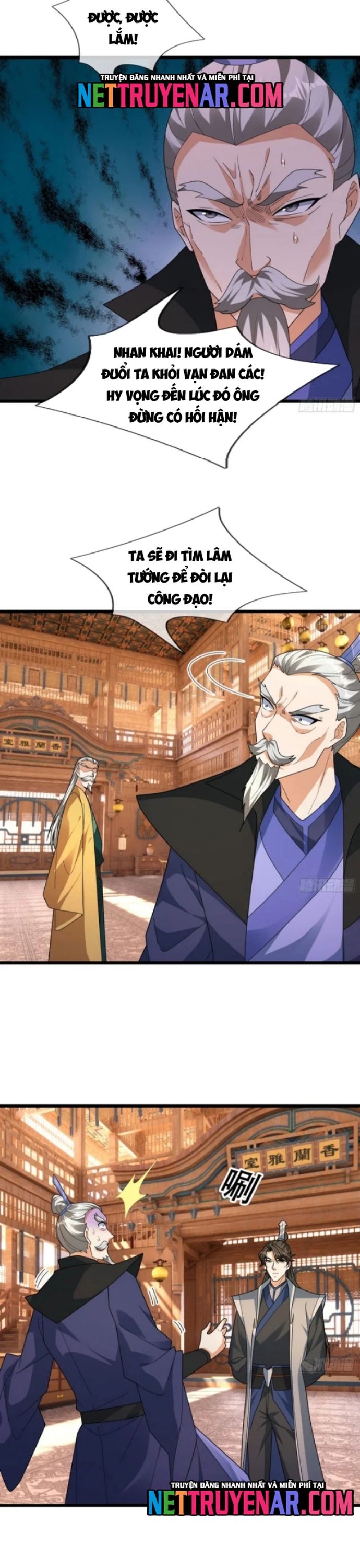 Tiên Làm Nô Thần Là Bộc, Đại Đế Làm Chó Giữ Nhà Chapter 80 - 8