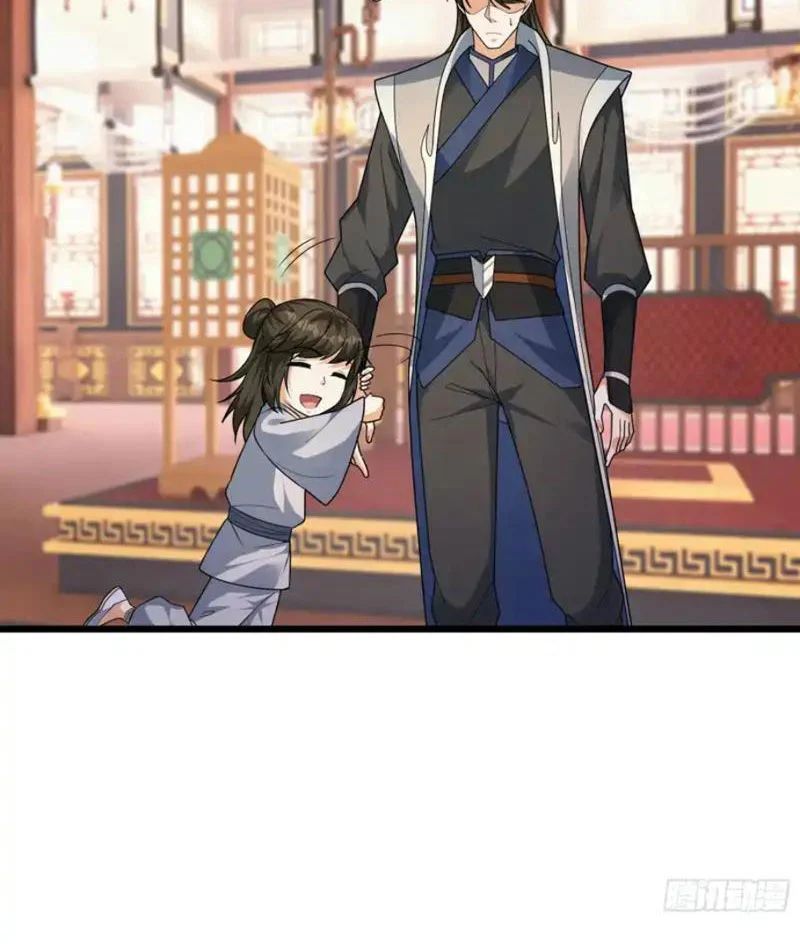 Tiên Làm Nô Thần Là Bộc, Đại Đế Làm Chó Giữ Nhà Chapter 81 - 24