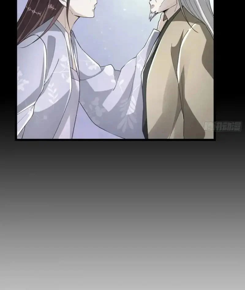 Tiên Làm Nô Thần Là Bộc, Đại Đế Làm Chó Giữ Nhà Chapter 81 - 53