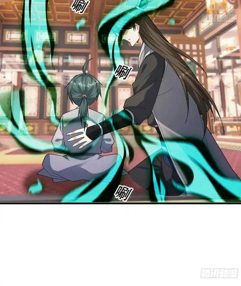 Tiên Làm Nô Thần Là Bộc, Đại Đế Làm Chó Giữ Nhà Chapter 81 - 8