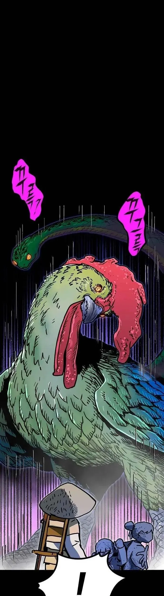 Lỗi Hệ Thống Chapter 58 - 15