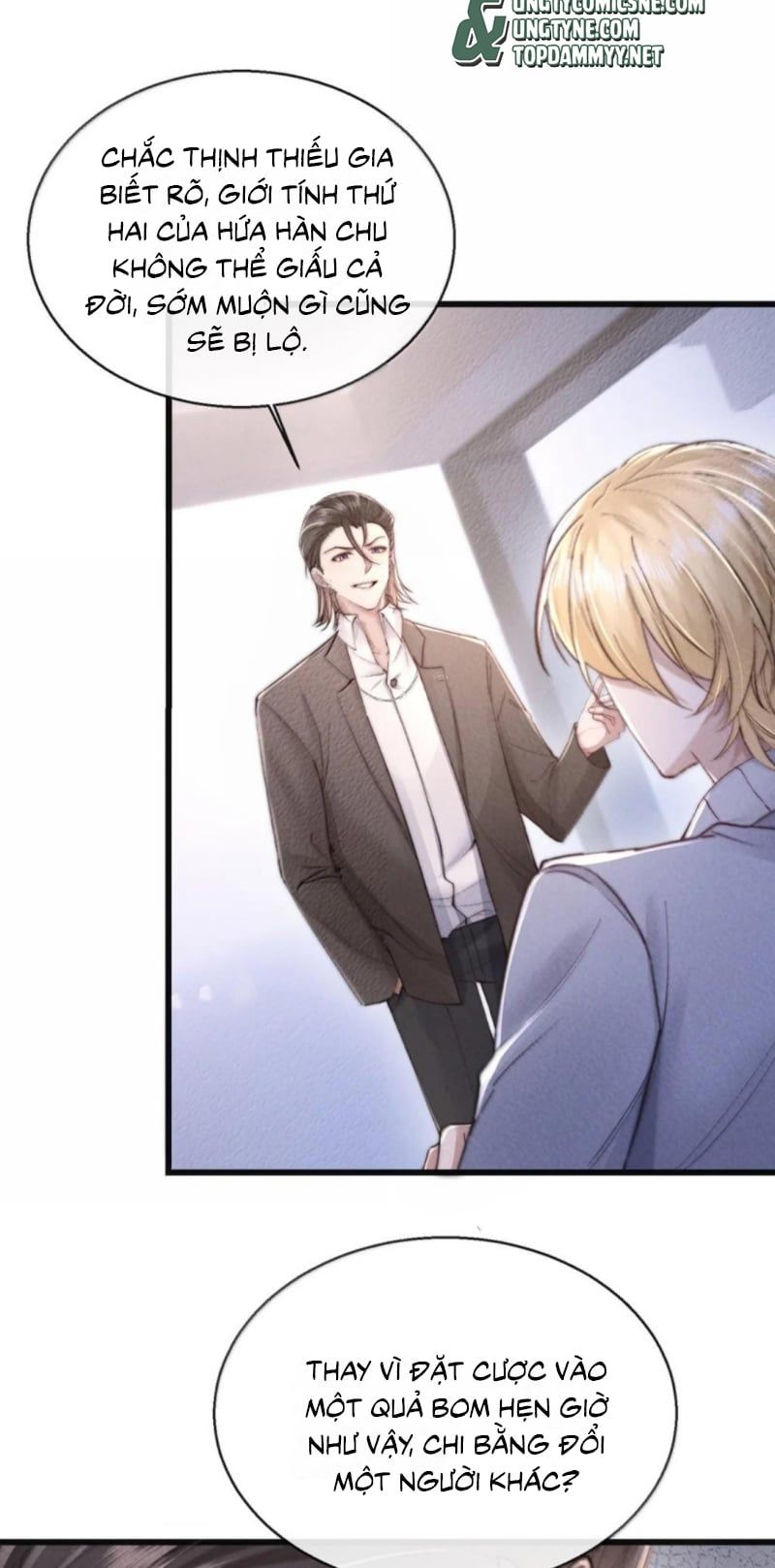 Kế Hoạch Tự Dưỡng Cuồng Khuyển Chapter 90 - 21