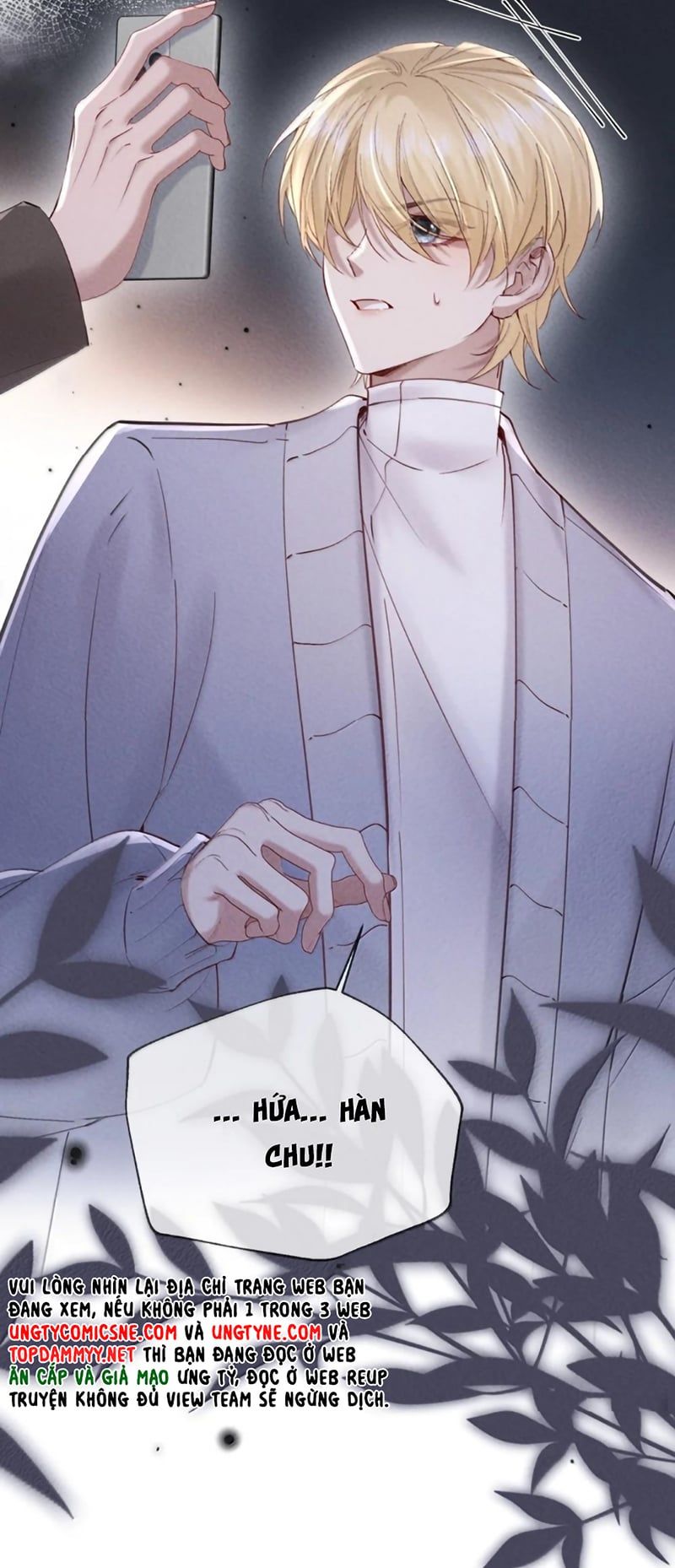 Kế Hoạch Tự Dưỡng Cuồng Khuyển Chapter 91 - 12