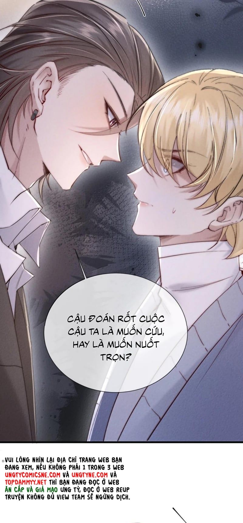 Kế Hoạch Tự Dưỡng Cuồng Khuyển Chapter 91 - 8