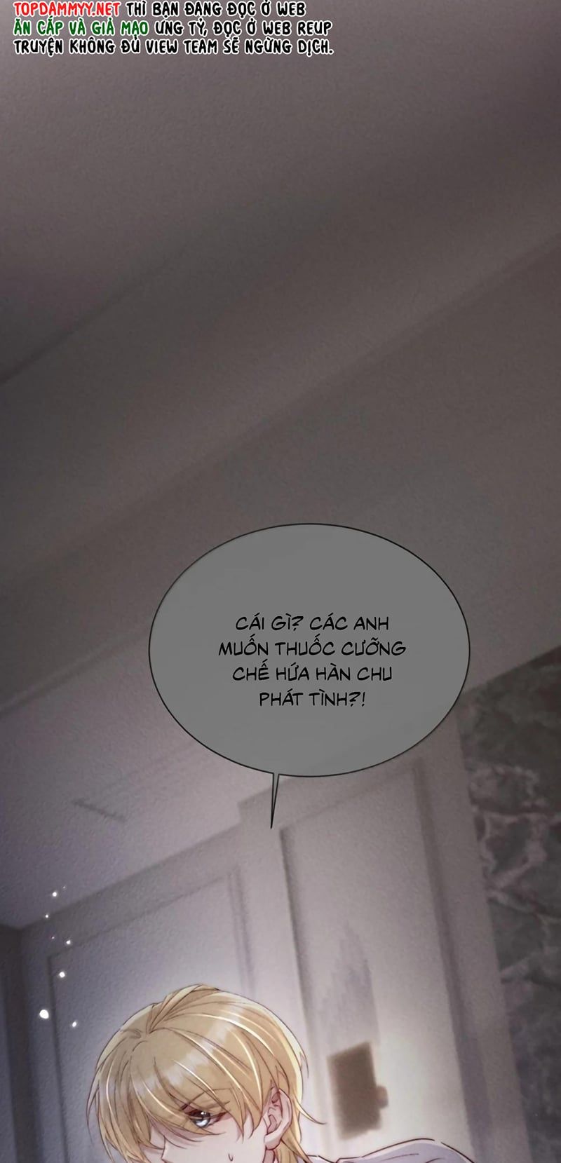 Kế Hoạch Tự Dưỡng Cuồng Khuyển Chapter 92 - 19