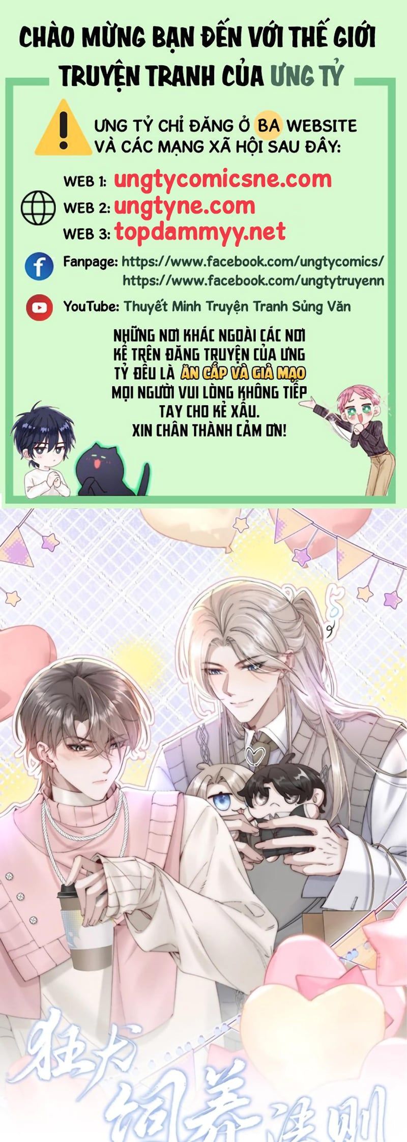 Kế Hoạch Tự Dưỡng Cuồng Khuyển Chapter 93 - 2