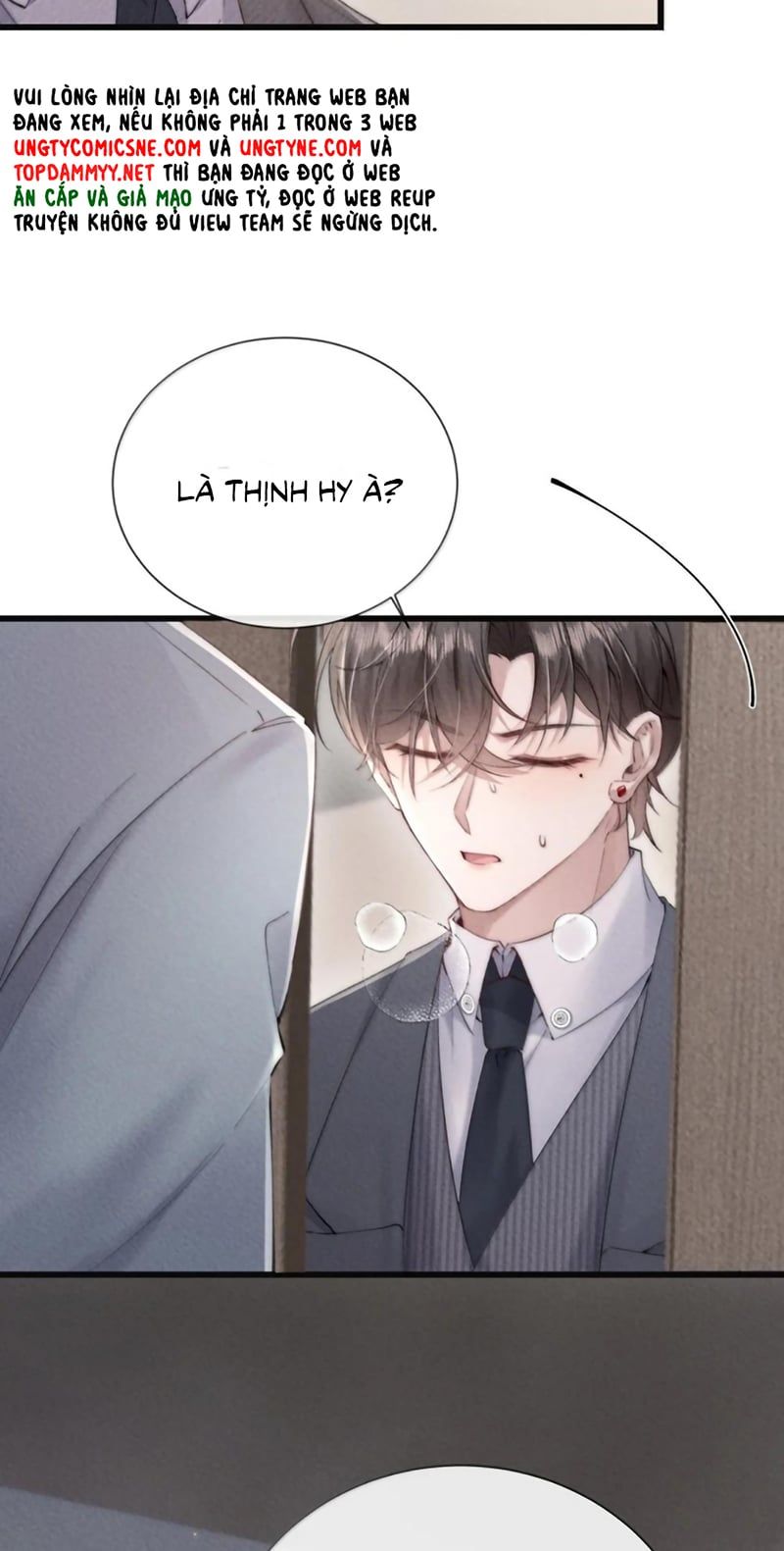 Kế Hoạch Tự Dưỡng Cuồng Khuyển Chapter 93 - 12