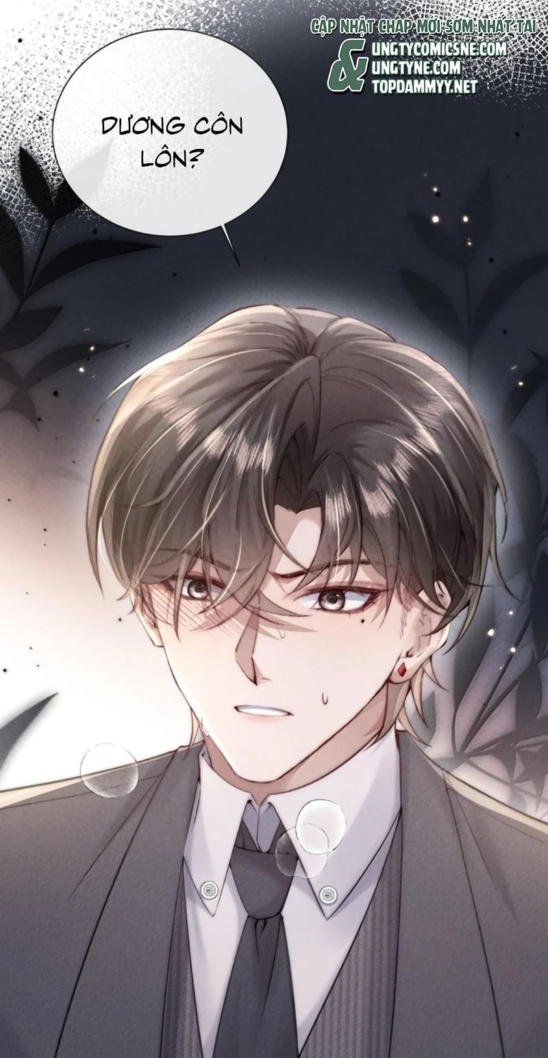 Kế Hoạch Tự Dưỡng Cuồng Khuyển Chapter 93 - 14