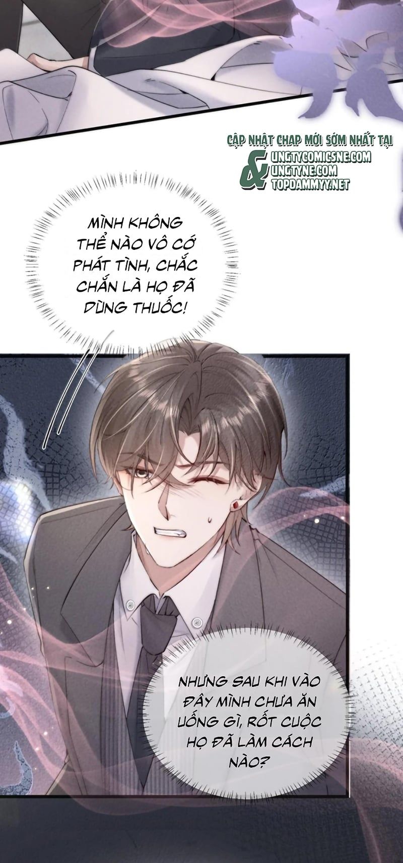 Kế Hoạch Tự Dưỡng Cuồng Khuyển Chapter 93 - 40