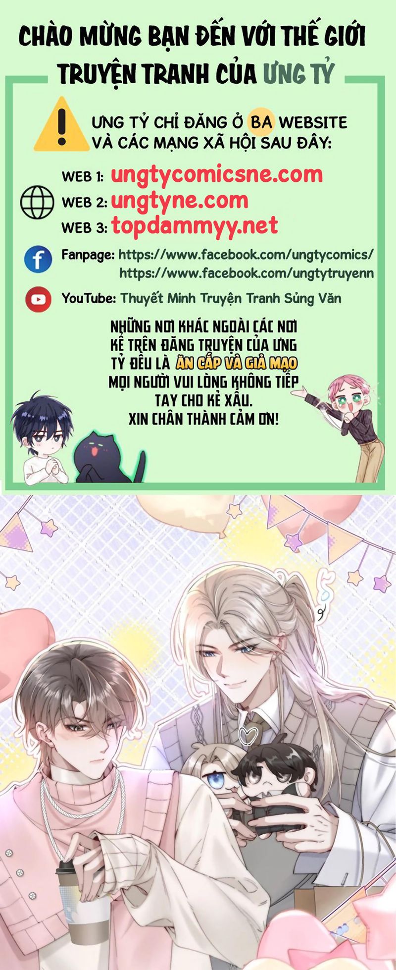 Kế Hoạch Tự Dưỡng Cuồng Khuyển Chapter 94 - 2