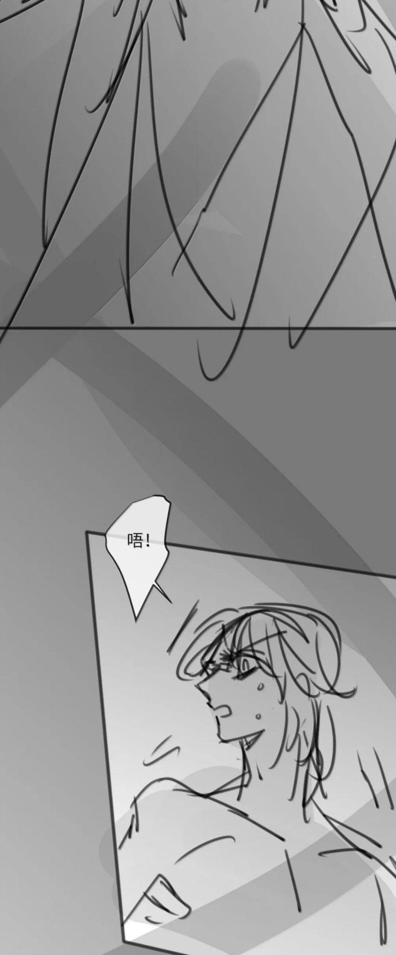 Kế Hoạch Tự Dưỡng Cuồng Khuyển Chapter 94 - 41