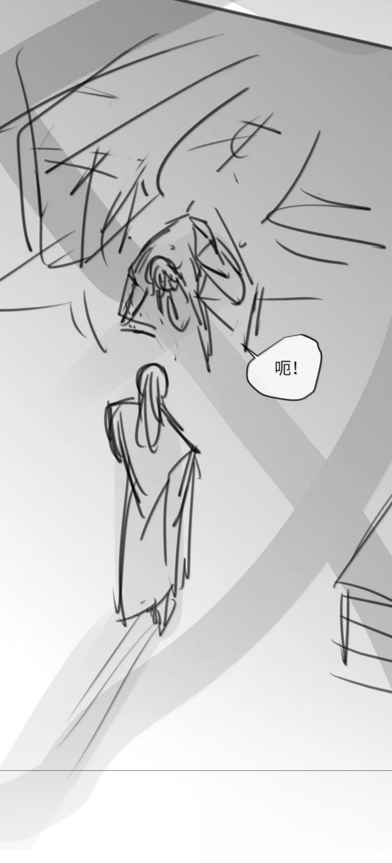 Kế Hoạch Tự Dưỡng Cuồng Khuyển Chapter 94 - 42