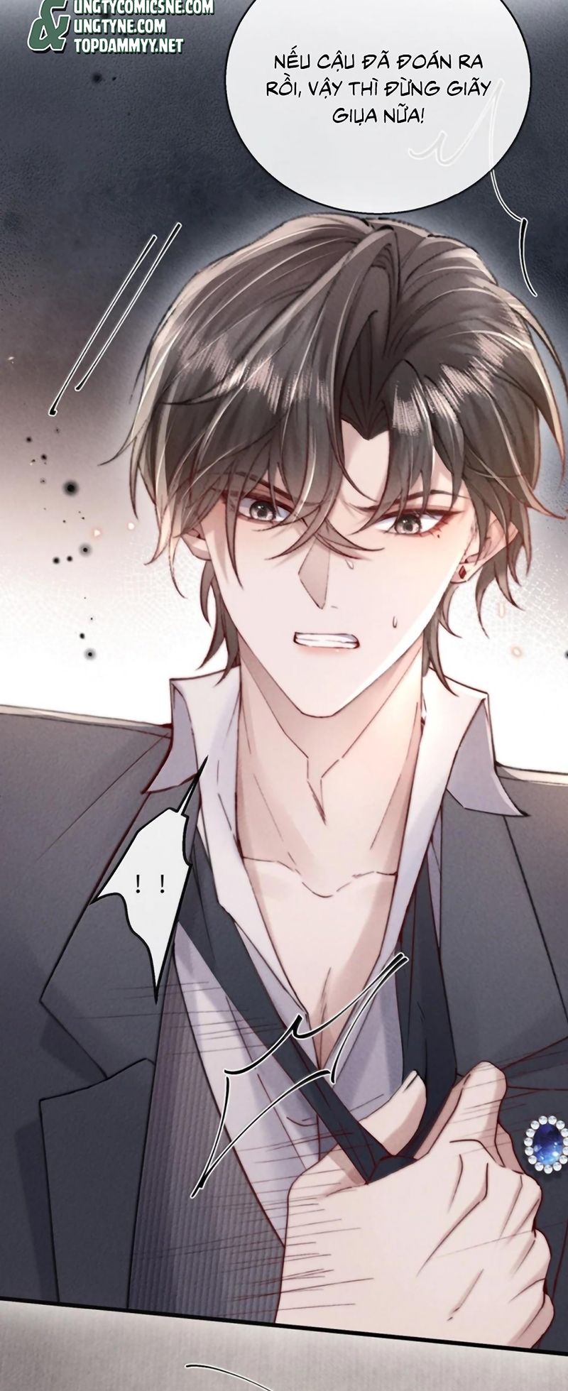 Kế Hoạch Tự Dưỡng Cuồng Khuyển Chapter 94 - 7