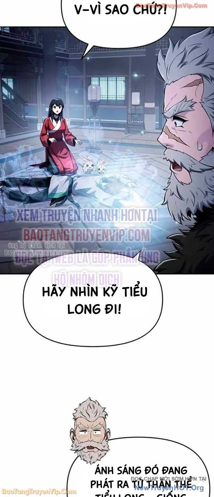 Chuyên Gia Côn Trùng tại Đường Gia Tứ Xuyên Chapter 61 - 11