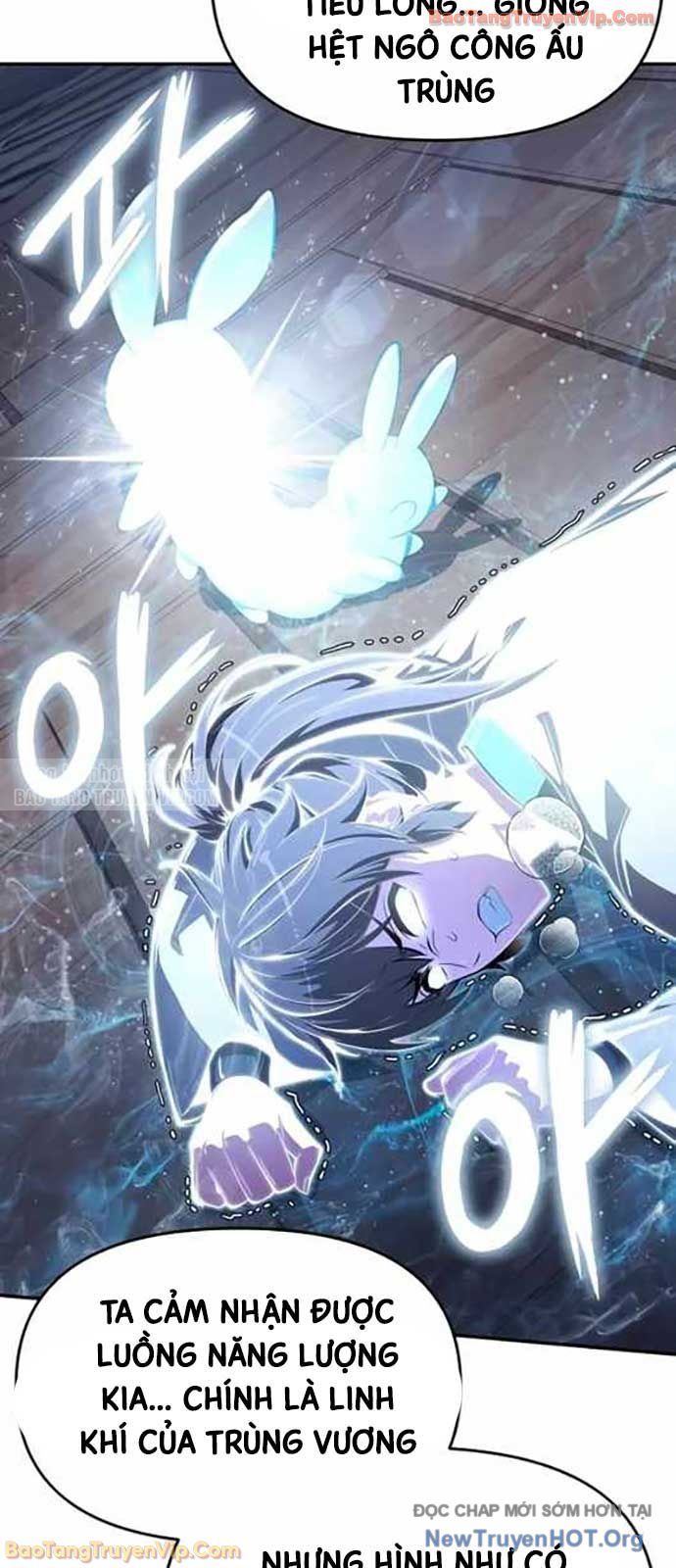 Chuyên Gia Côn Trùng tại Đường Gia Tứ Xuyên Chapter 61 - 12