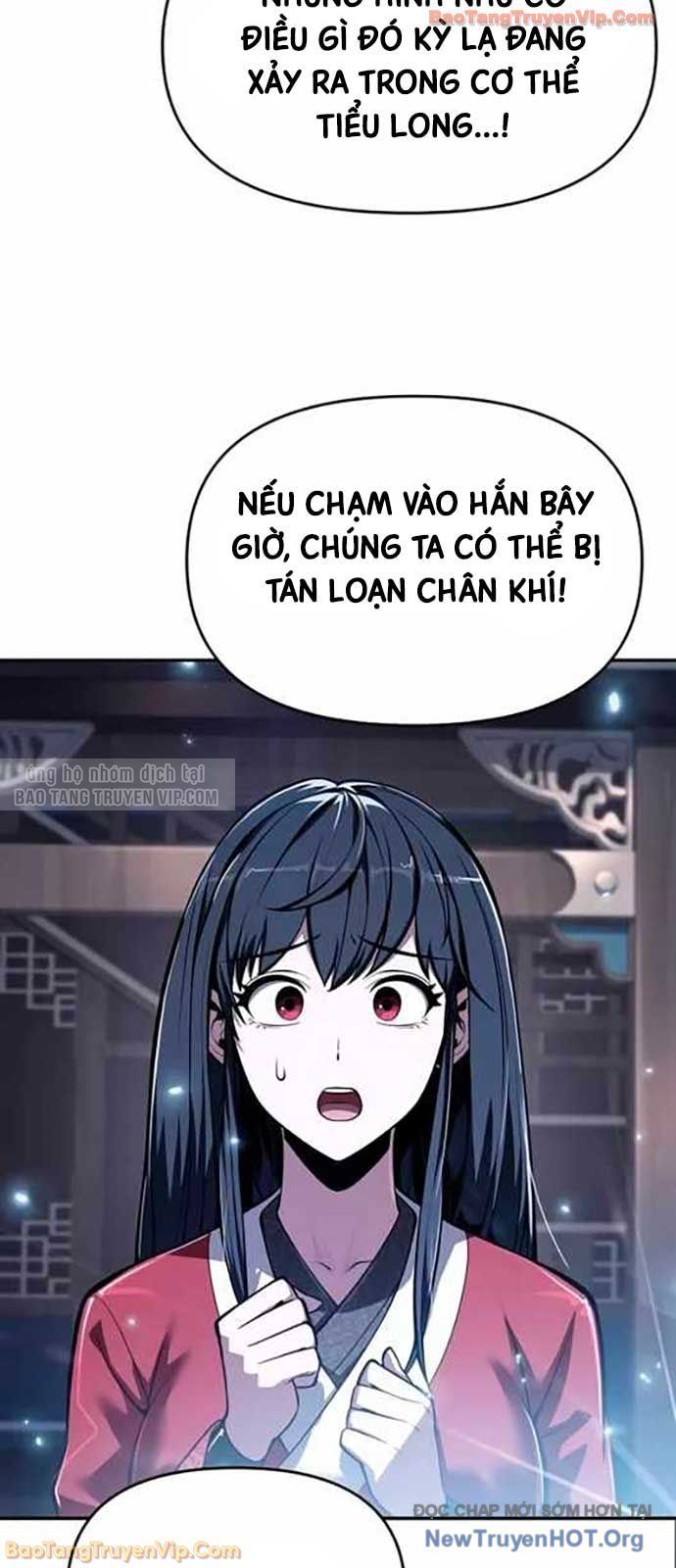 Chuyên Gia Côn Trùng tại Đường Gia Tứ Xuyên Chapter 61 - 13