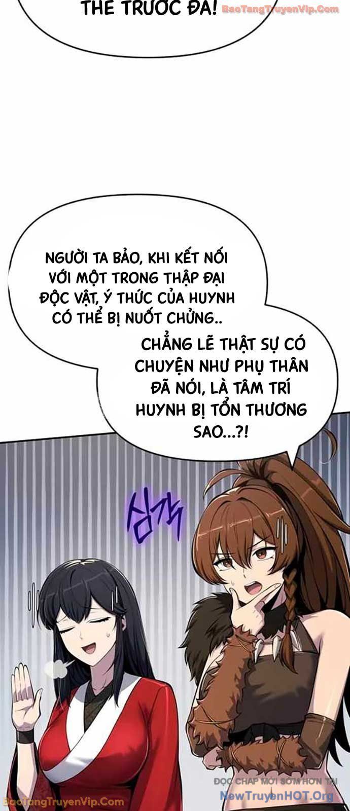 Chuyên Gia Côn Trùng tại Đường Gia Tứ Xuyên Chapter 61 - 57