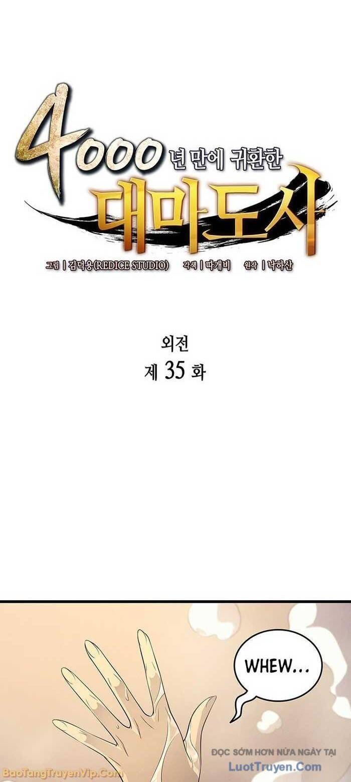 Sự Trở Lại Của Pháp Sư Vĩ Đại Sau 4000 Năm Chapter 235 - 1