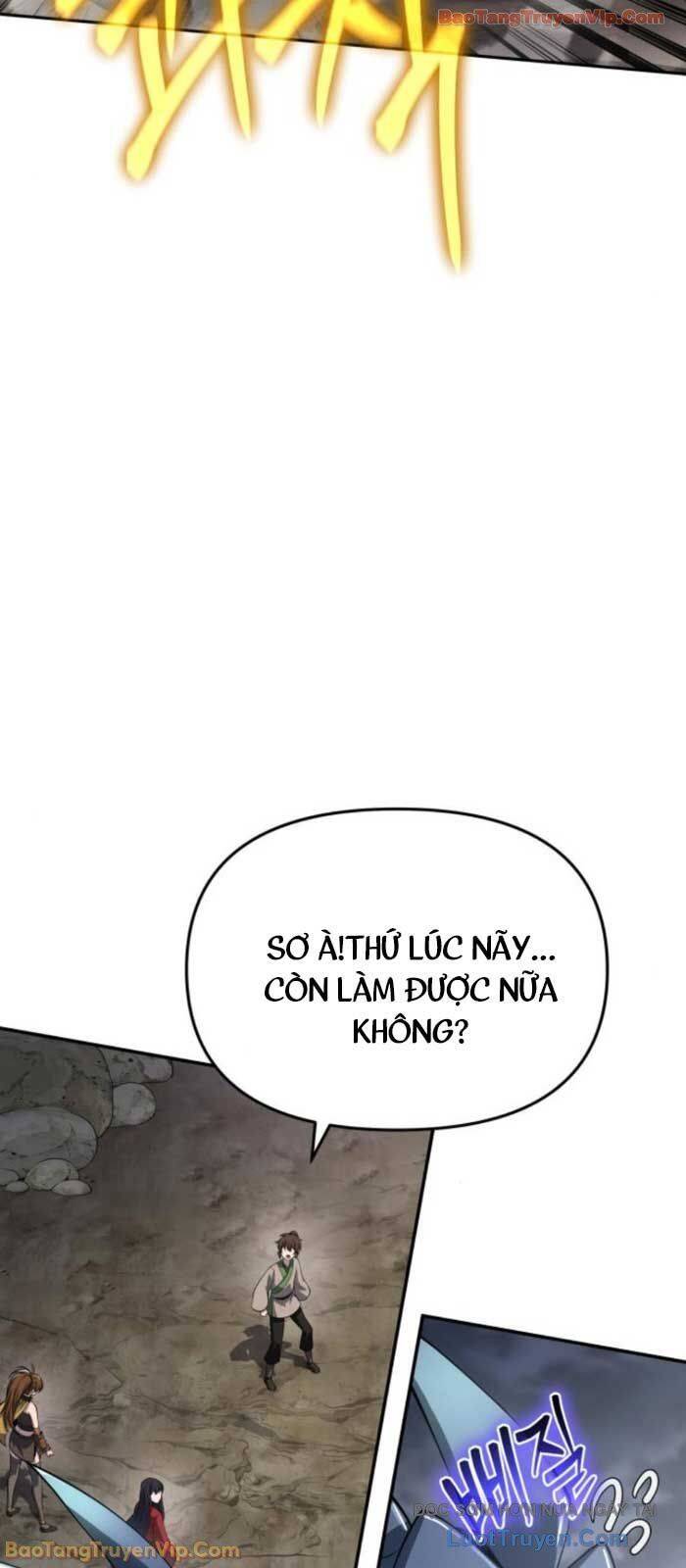 Chuyên Gia Côn Trùng tại Đường Gia Tứ Xuyên Chapter 67 - 7