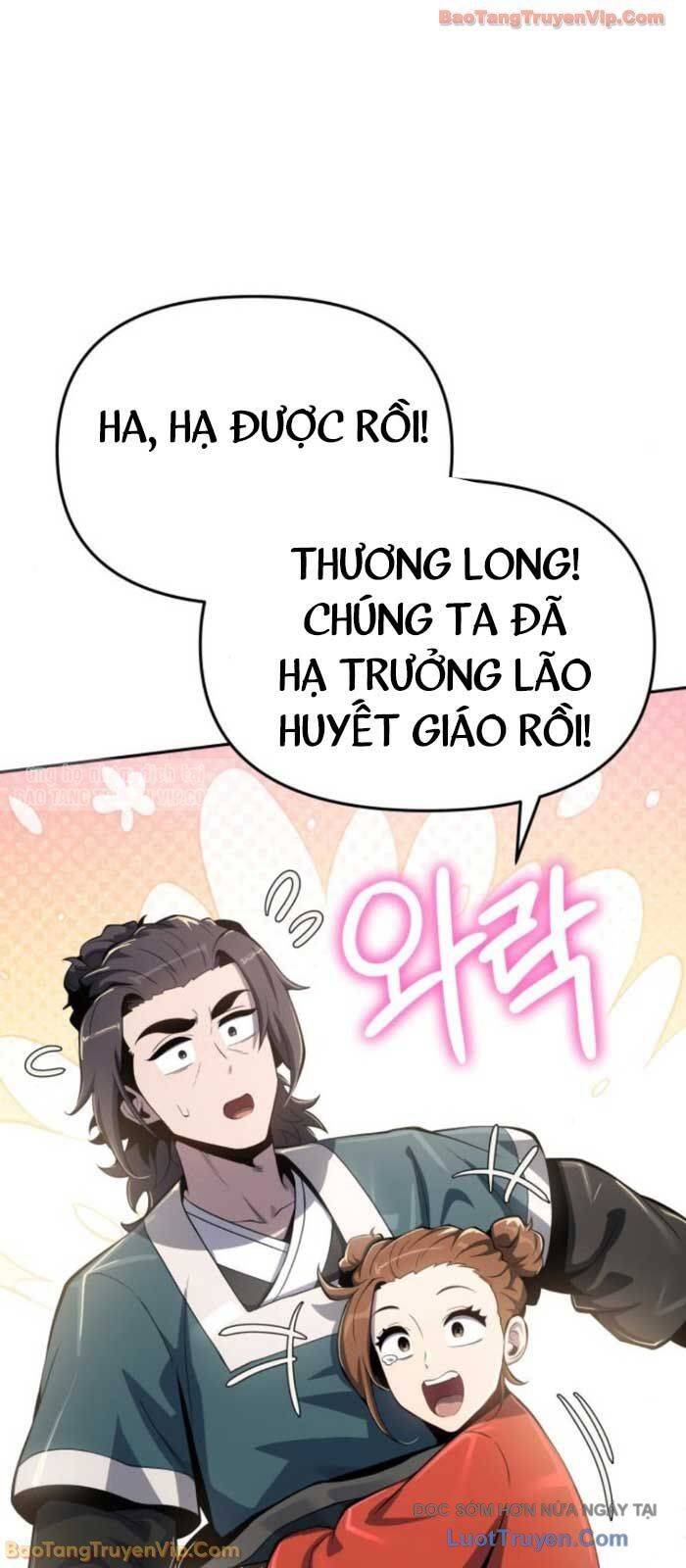 Chuyên Gia Côn Trùng tại Đường Gia Tứ Xuyên Chapter 67 - 82