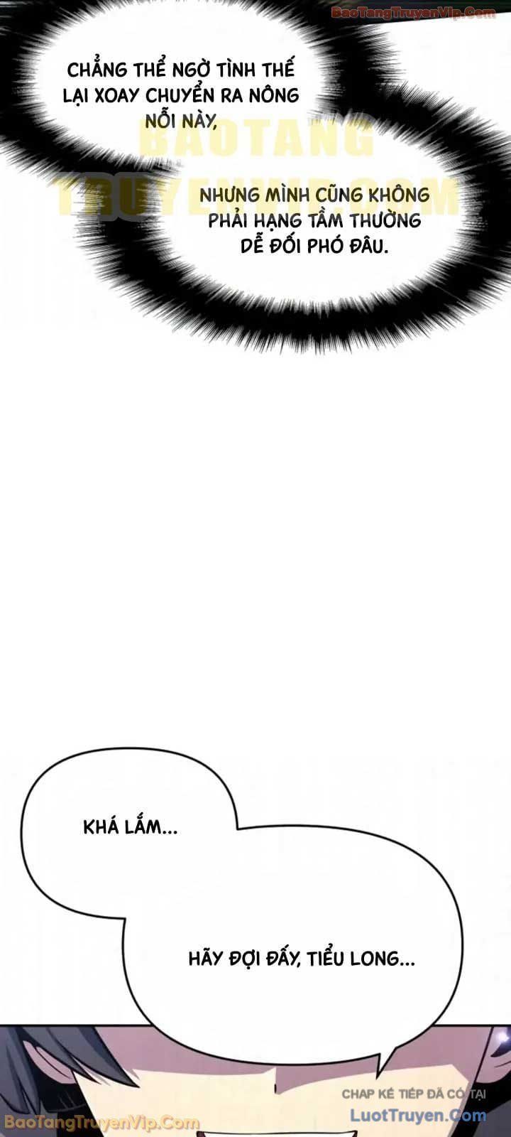 Chuyên Gia Côn Trùng tại Đường Gia Tứ Xuyên Chapter 75 - 22