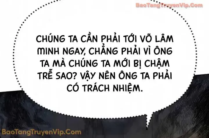 Chuyên Gia Côn Trùng tại Đường Gia Tứ Xuyên Chapter 77 - 17