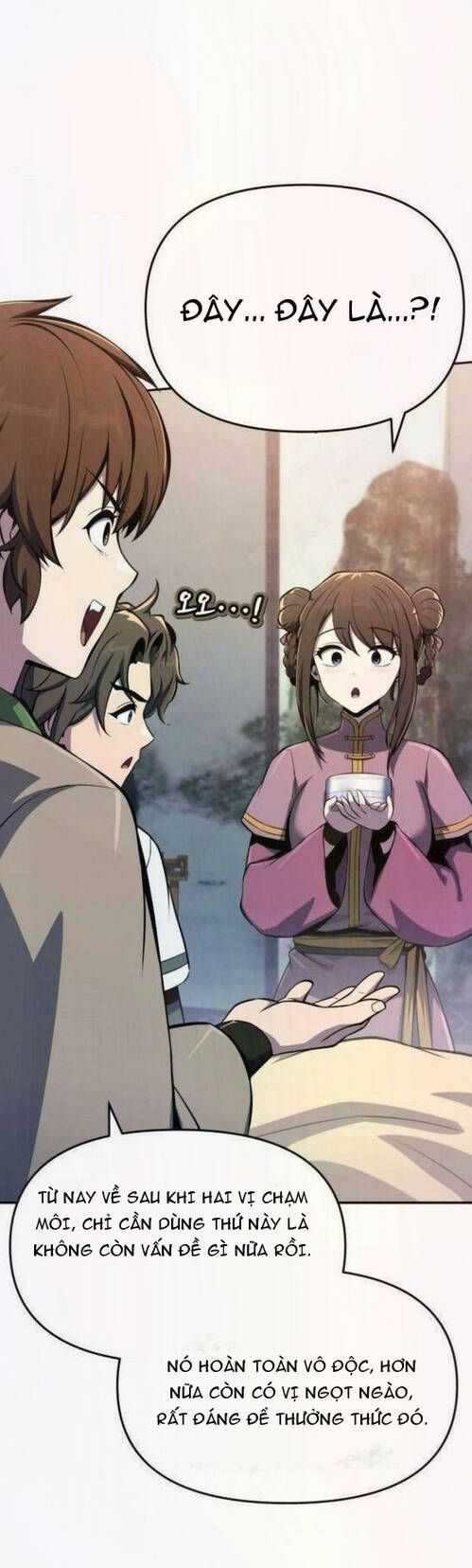 Chuyên Gia Côn Trùng tại Đường Gia Tứ Xuyên Chapter 79 - 42