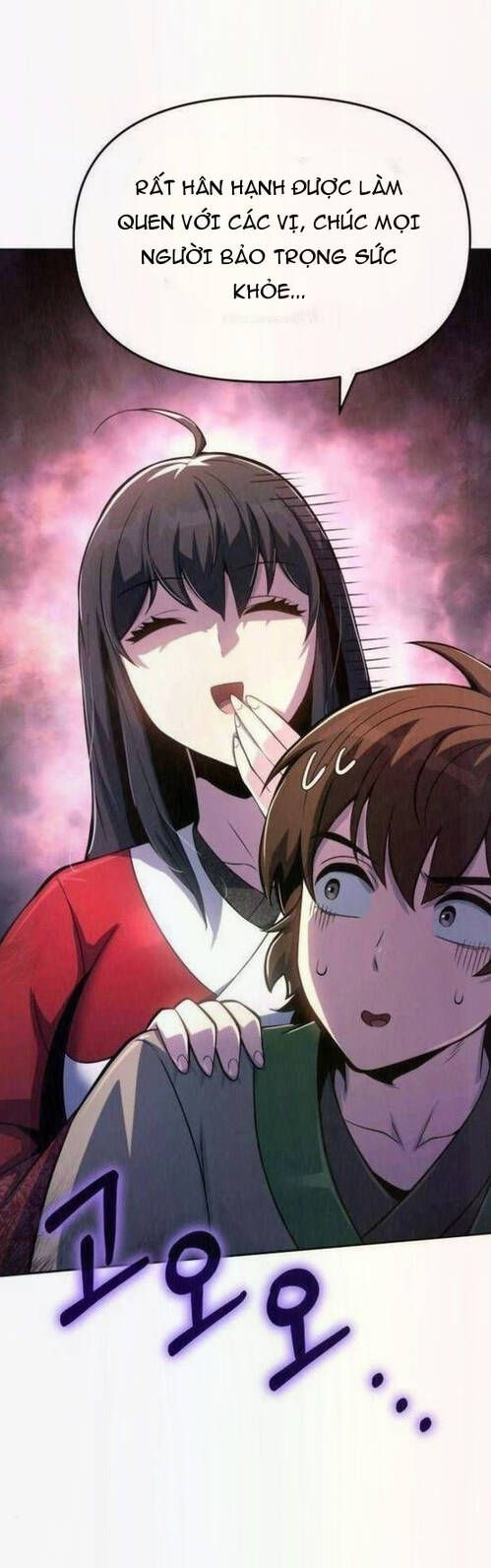 Chuyên Gia Côn Trùng tại Đường Gia Tứ Xuyên Chapter 79 - 52
